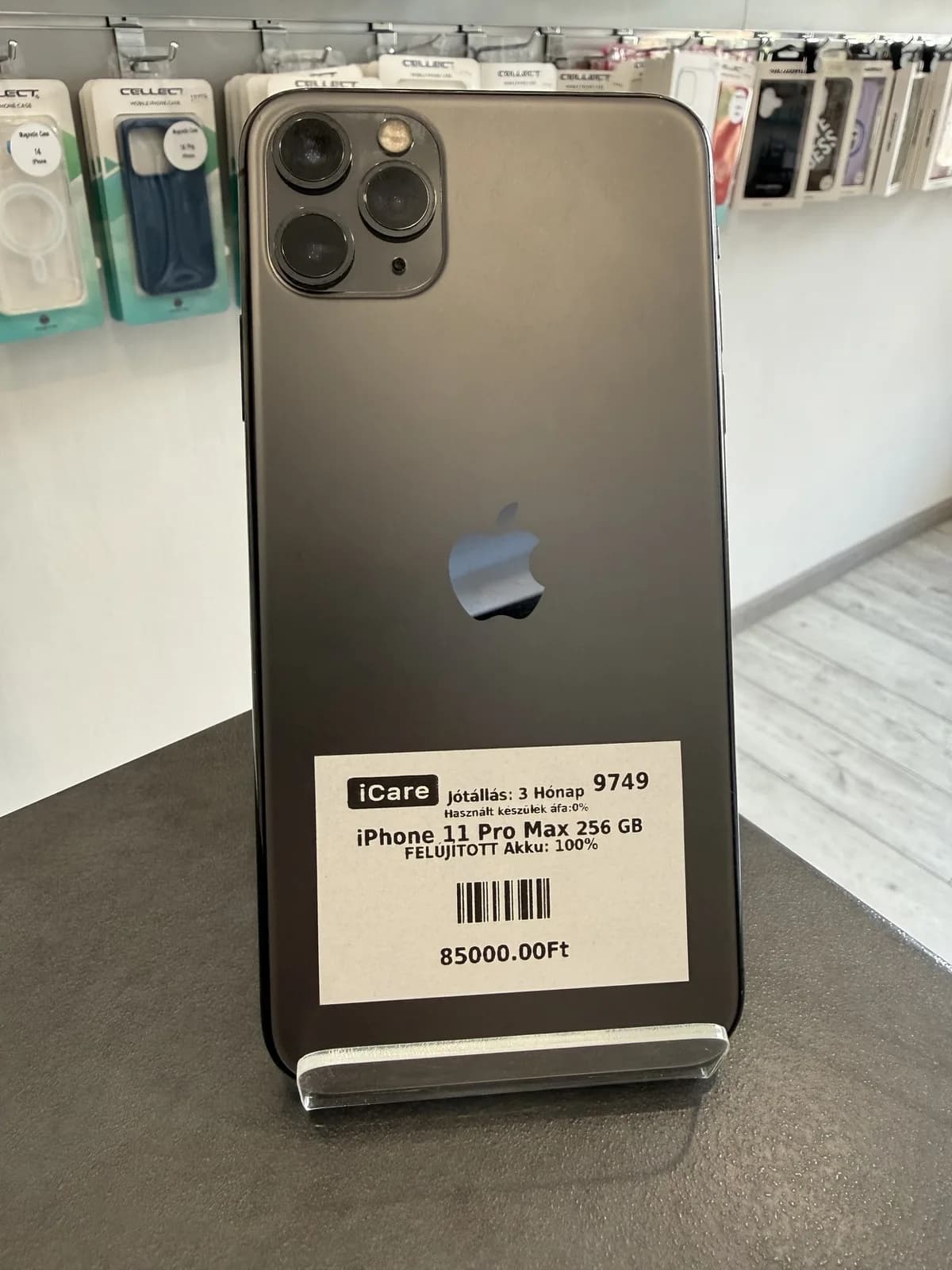 TI-9749 termékfotó
