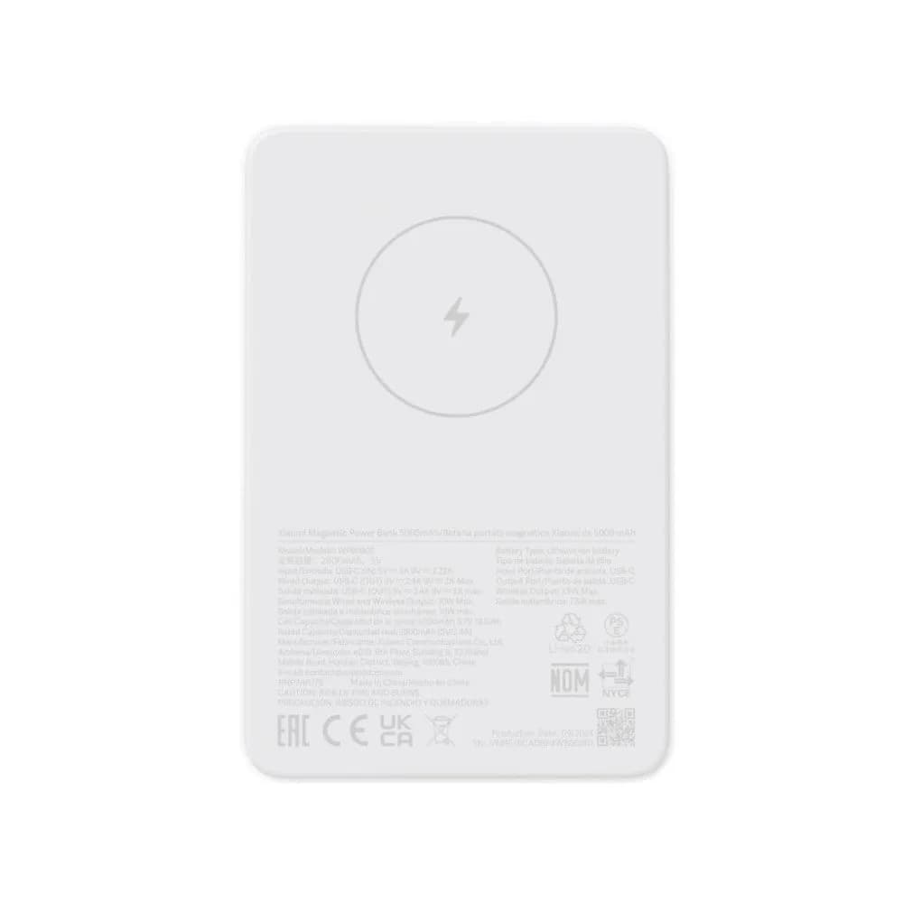 Xiaomi Magnetic Power Bank 5000 mAh fehér BHR9303 – termékfotó